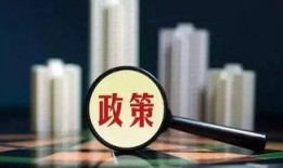 租房新闻爆料怎么写内容,新闻爆料揭示行业真相