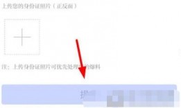 河北新闻爆料投稿,聚焦民生热点，共话社会进步